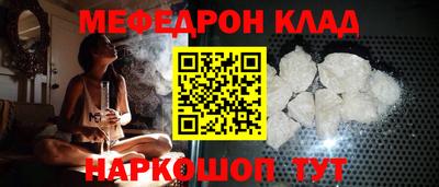 хмурый Вышний Волочёк