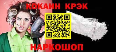 хмурый Вышний Волочёк