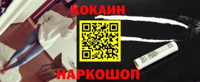 PSILOCYBIN Гуково