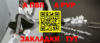 хмурый Вышний Волочёк