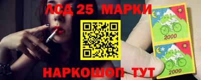 мефедрон VHQ Вязники