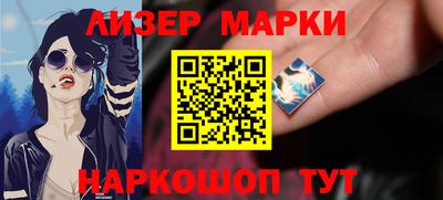 хмурый Вышний Волочёк