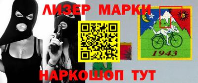 мефедрон VHQ Вязники