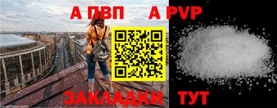 PSILOCYBIN Гуково