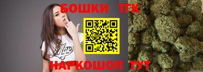 PSILOCYBIN Гуково