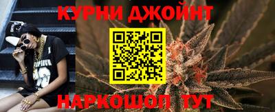 мяу мяу мука Гудермес