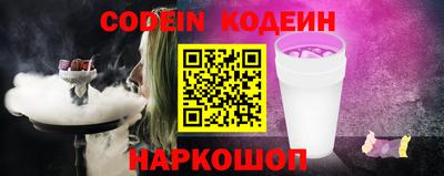 мефедрон VHQ Вязники