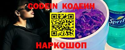 каннабис Вязьма