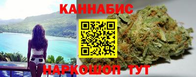 PSILOCYBIN Гуково