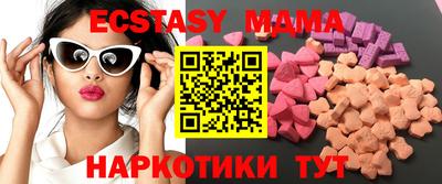 каннабис Вязьма