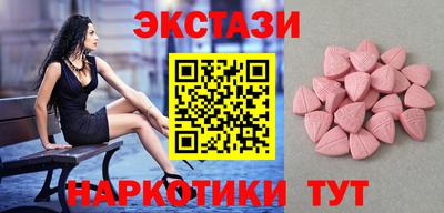 каннабис Вязьма