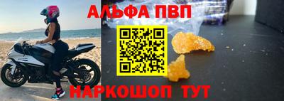 PSILOCYBIN Гуково