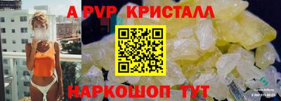 мяу мяу мука Гудермес