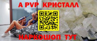 мяу мяу мука Гудермес