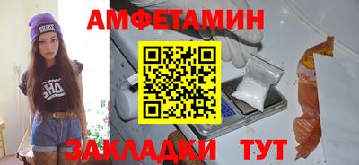 хмурый Вышний Волочёк