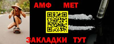 каннабис Вязьма
