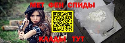 PSILOCYBIN Гуково