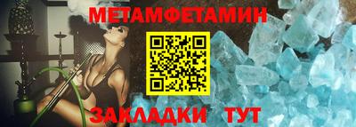 PSILOCYBIN Гуково