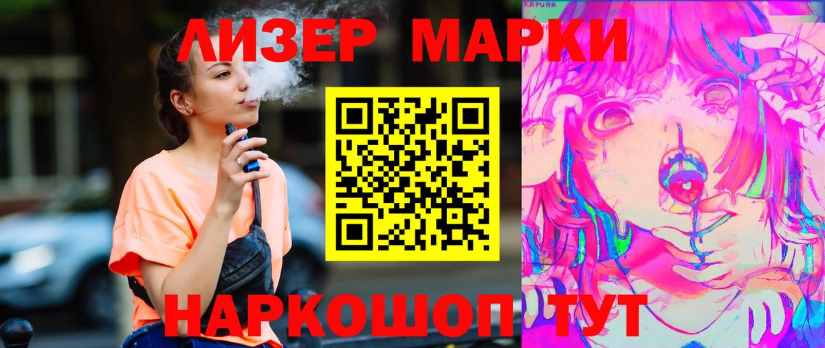 LSD-25 экстази ecstasy  Вход с VPN  Карачаевск  ЛСД экстази  Лсд 25 экстази кислота 